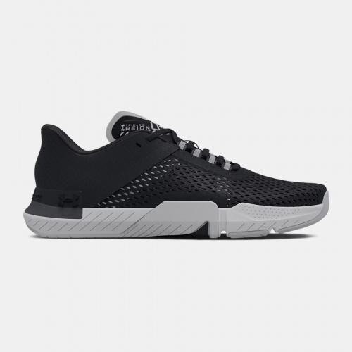 Fitness Shoes - Under Armour UA TriBase Reign 4  | Shoes 